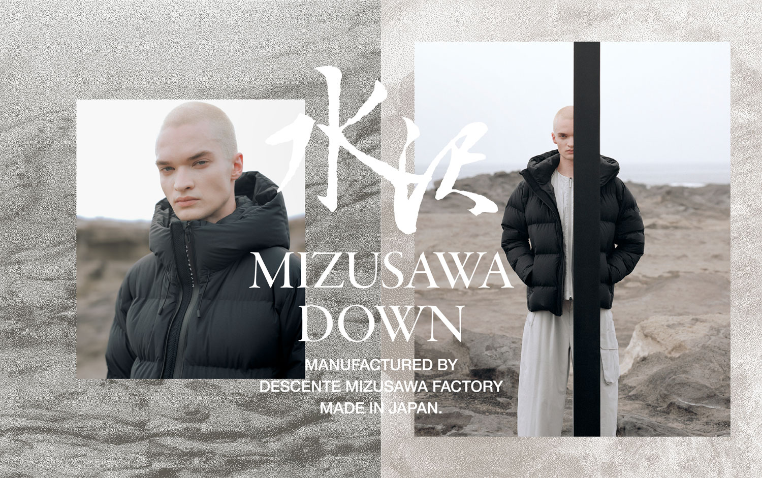 水沢ダウン | MIZUSAWA DOWN 2025 FALL&WINTER COLLECTION | デサント