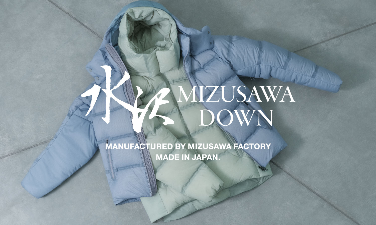 水沢ダウン NEW FACTORY MODEL 