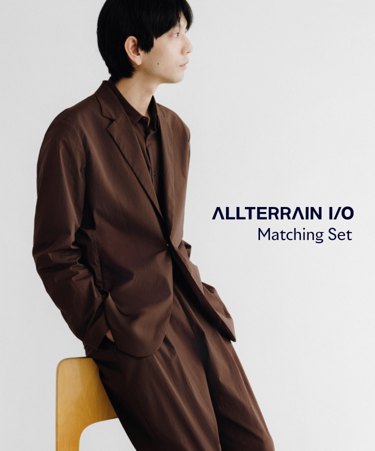 ALLTERRAIN I/O セットアップ